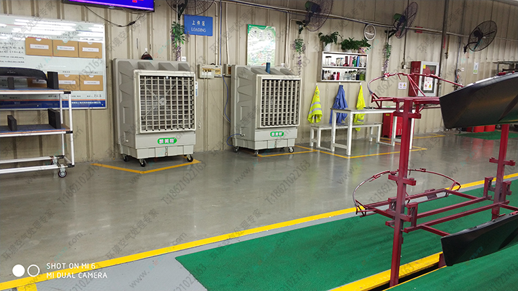 大型移動空調 <a href=http://m.tzyhgc.com/11.html target='_blank'>移動冷風機</a>