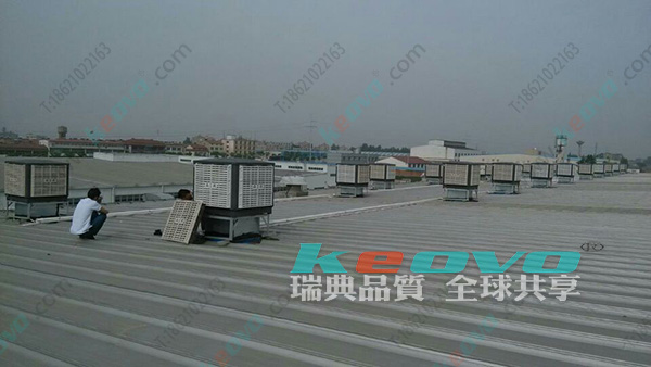 發泡<a href=http://m.tzyhgc.com/photo/jie.html target='_blank'>車間降溫</a> 發泡車間降溫