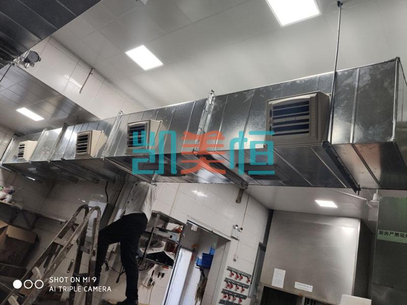 廚房新風(fēng)安裝