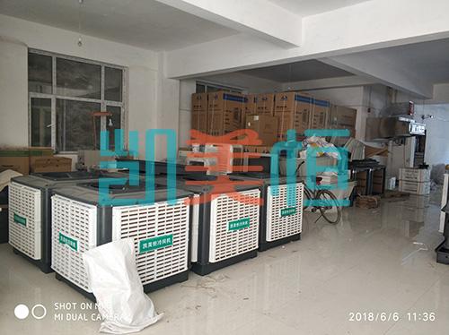 冷風機（環(huán)保空調(diào)）能降溫多少度？