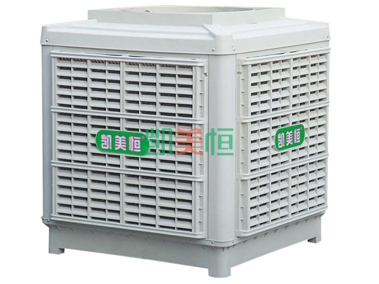 <a href=http://m.tzyhgc.com target='_blank'>凱美恒</a><a href=http://m.tzyhgc.com/22.html target='_blank'>冷風機</a>